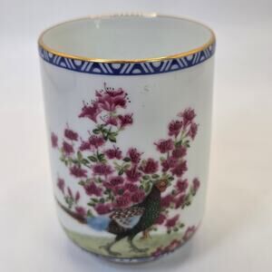Franklin Mint 1985 Fine Porcelain Tea Cup Pheasant Bird Floral Japan